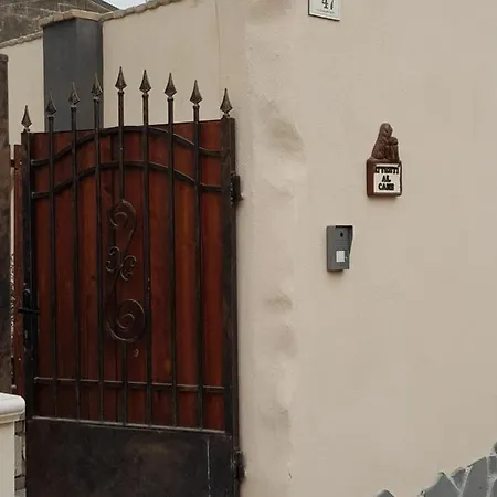 La Fenice ベッド・アンド・ブレックファスト Terralba